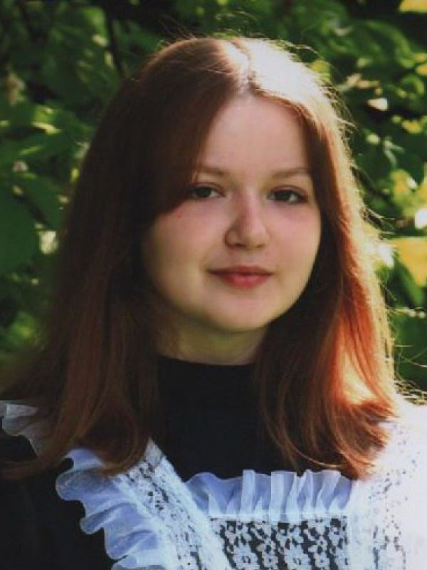 Гриценко Татьяна.