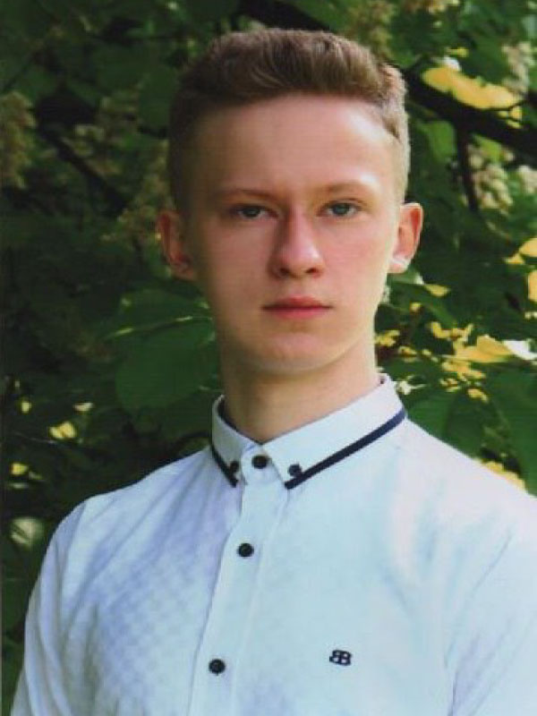 Вергун Артём.