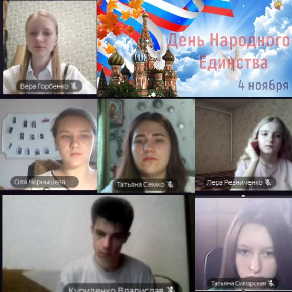 Укажите подпись к картинке.